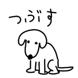 pfp